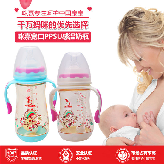 ��Ό���PPSU�М���ƿ