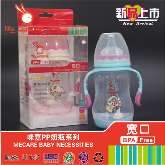 ���PP������ƿ�{ɫ