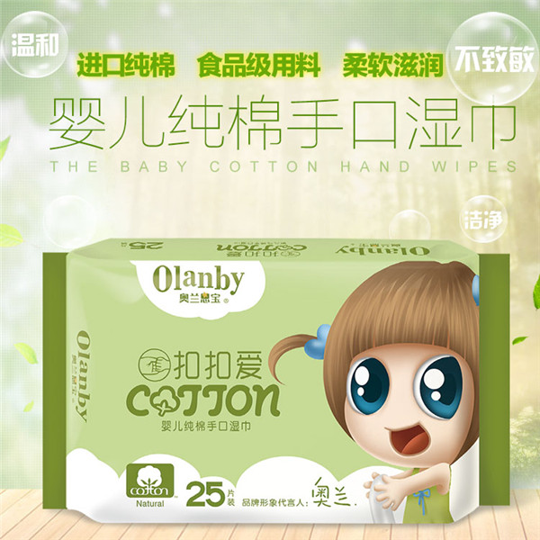 �W�m�����ۿې�(��i)�냺�����ֿڝ��25Ƭ��y�b