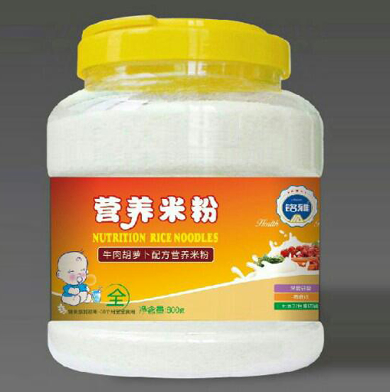 ���ţ����}���I(y��ng)�B(y��ng)�׷�800gͰ�b