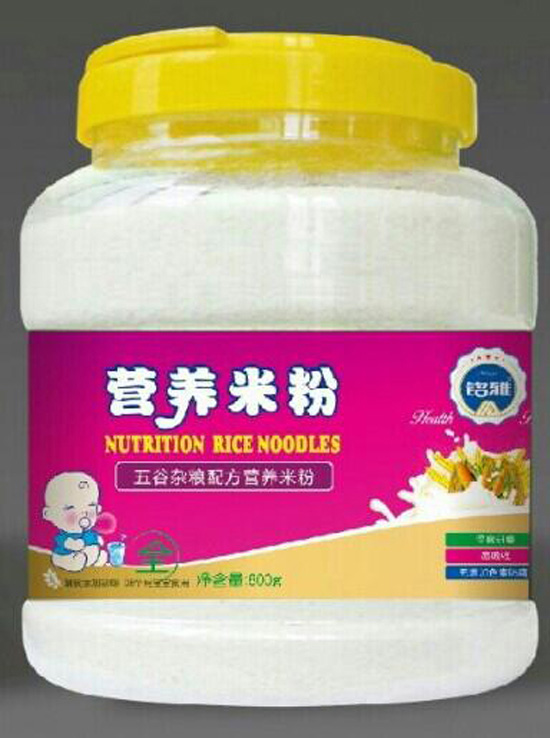 �������s�Z�I(y��ng)�B(y��ng)�׷�800gͰ�b