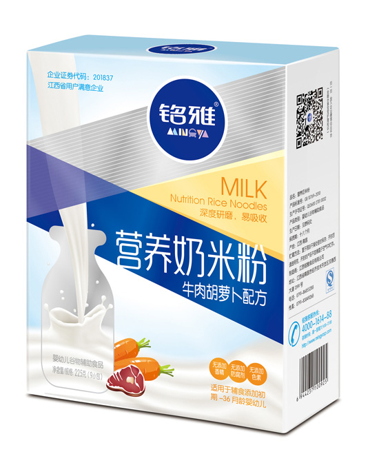 ���ţ����}���I(y��ng)�B(y��ng)���׷�