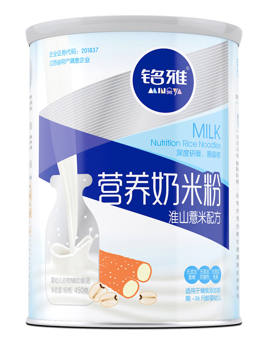 ��Ż�ɽ޲�נI�B(y��ng)���׷�