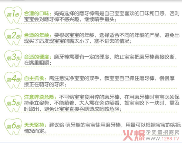 ����ĥ����ȫ�x�񡪡�֮ؐԴĥ����