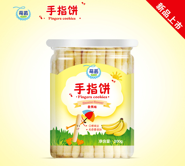 ������ָ��㽶ζ