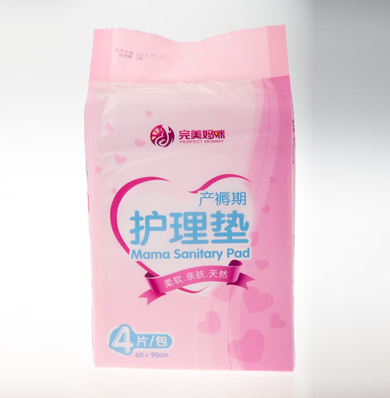 ��������a(ch��n)�����o��|