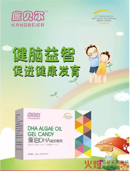 ��ؐ����DHA���׌�(du��)���ӳ��L(zh��ng)��ʲô��̎��