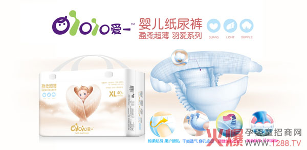 oioio��һ����ѝ �P�ی���һ·���S