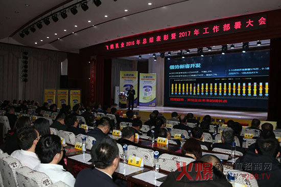 �w�Q��I(y��)2016�꿂�Y(ji��)������2017�깤��������(hu��)�A�M(m��n)�Y(ji��)��