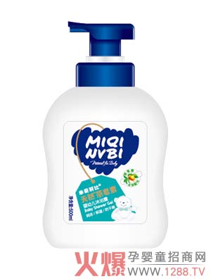 ����Ŭ��ȫ����ԡ¶ �o�������w�p�غ��o(h��)