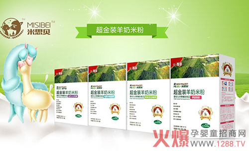 ؕ��֮�l(xi��ng)Ʒ�|(zh��)Ҋ(ji��n)�C �oʳ���x��˼ؐ