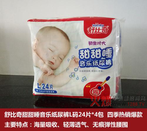 ����ѝ �����x�d���͵�߀���x��ˬ�͵���