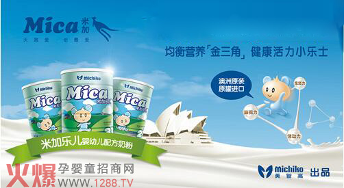 �׼�?j��)��׃��̷���ô�ӣ?/></a></div>
                    <p class="news-title"><a href="/News/114745.html" target="_blank">�׼�?j��)��׃��̷���ô�ӣ?/a></p>
                    <p class="news-desc">�׼�?j��)��׃��̷��ǰ��ޱ����������Ǹ���������Įa(ch��n)Ʒ����ԴԴ�԰��޾S����������(ch��ng)��������(ch��ng)�����bȫ���ڰ��ޱ���������^�o(w��)���ط��b����ͨ�^(gu��)�аăɇ�(gu��)���؇�(y��n)��O(ji��n)����Ʒ�|(zh��)��ȫ���ġ�</p>
                    <p class="news-bottom clearfix">
                    	<span id="mkysq6s"    class="pull-left">�a(ch��n)Ʒ�YӍ</span><span id="mkysq6s"    class="pull-right">01-20</span>
                    </p>
                </li>
            
            	<li id="mkysq6s"    class="clearfix">
					<div   id="mkysq6s"   class=