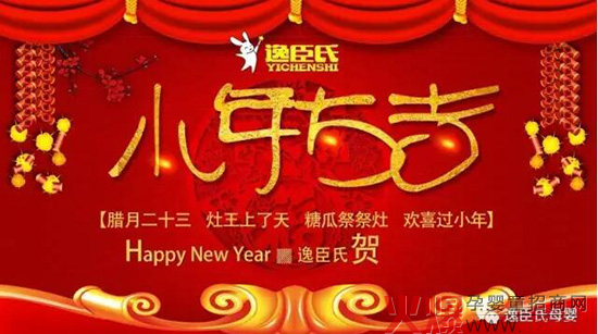 �ݳ���ĸ��ף��������С�����