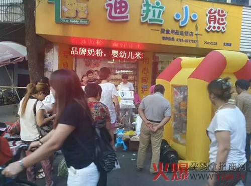 ����С�ܣ��gϲ�[Ԫ�����ػ�����ͣ