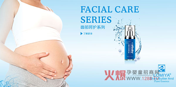 otbaby�ЋDϴ�o(h��)��Ʒ�\�д�����