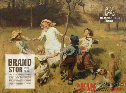 ���뷻��ͯ���Ʒ�ƺ���