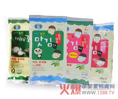 �����n�����M����ʳ�󼯺ϡ���ؐؐ�֠�