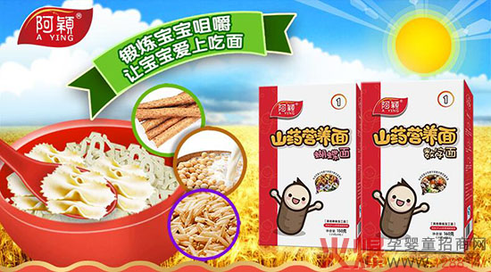 ���fɽˎ�I(y��ng)�B(y��ng)����ô����