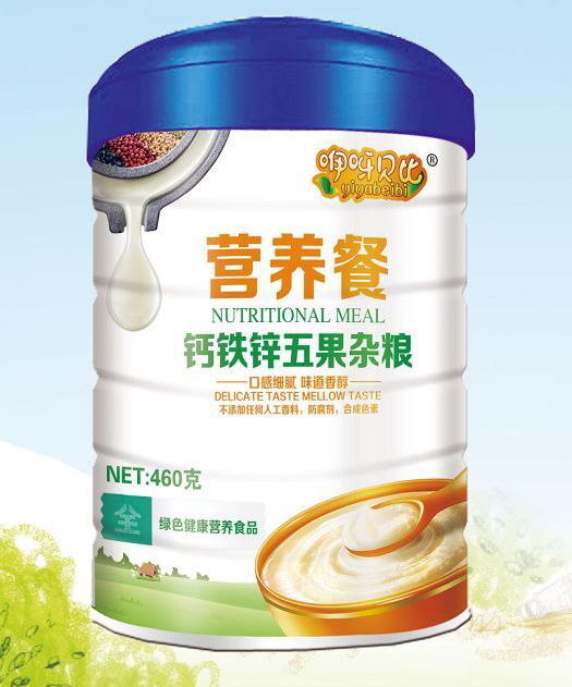 ��ѽؐ���}�F�\����s�Z�I(y��ng)�B(y��ng)��