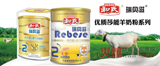 ������ؐ�����̷���ô��