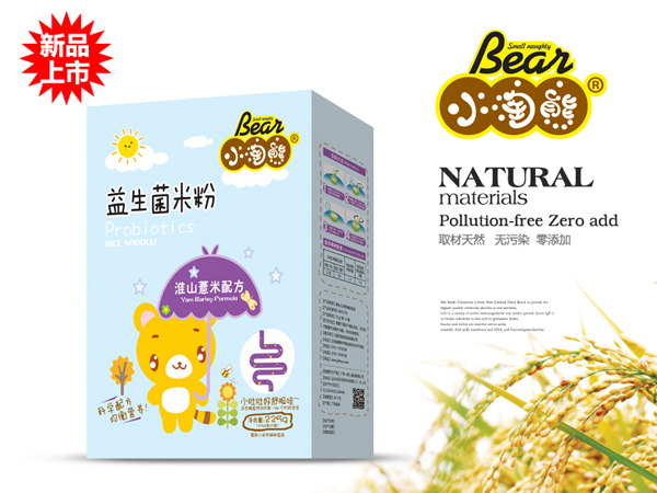 С���ܻ�ɽ޲���������׷�