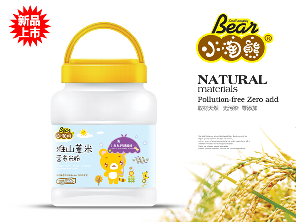 С���ܻ�ɽ޲�נI�B(y��ng)�׷�