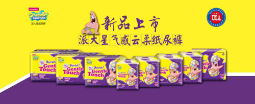 ����(gu��)�����ɴ��ǚ�����Ἀ��ѝ��ʲô��һ����