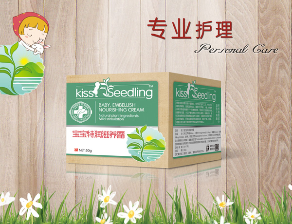 �H�H���猚���؝�(r��n)���B(y��ng)˪