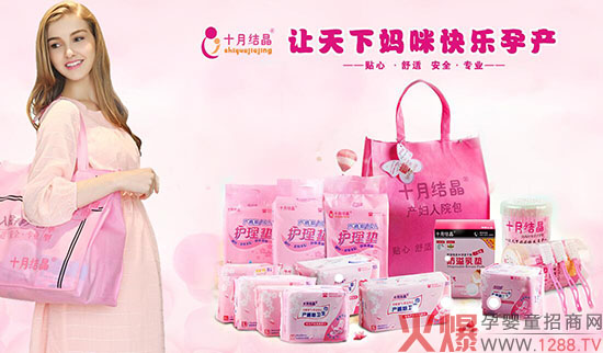 ��μ���ʮ�½Y(ji��)���ЋD��ƷƷ����