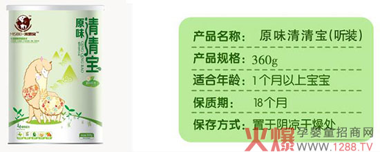 ��˼ؐ���匚���Ď׷N��ζ��