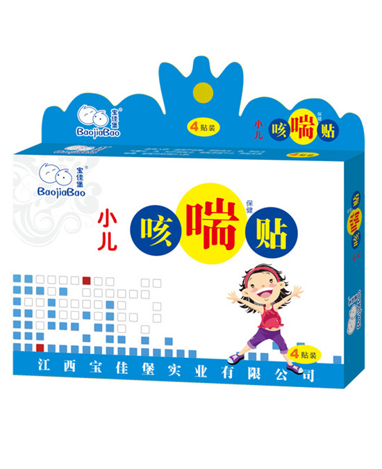 ���ѱ�С���ȴ������N