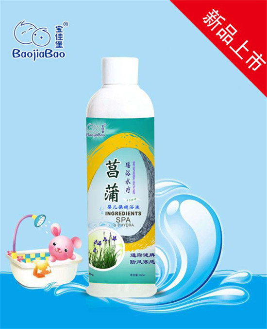 ���ѱ����Ѭ�ԡˮ��-�냺����ԡҺ