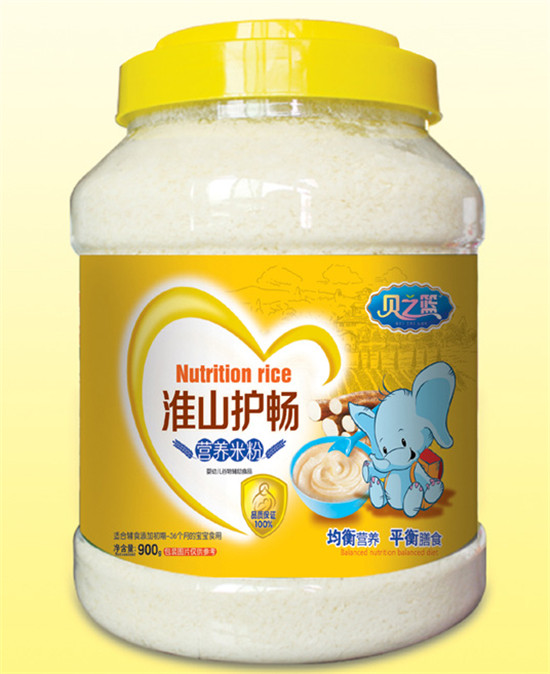 ֮ؐ�@��ɽ�o(h��)��900��͸��Ͱ�I(y��ng)�B(y��ng)�׷�