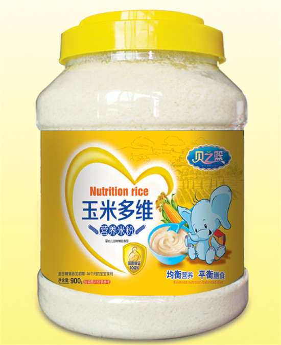 ֮ؐ�@���׶�S900��͸��Ͱ�I�B(y��ng)�׷�