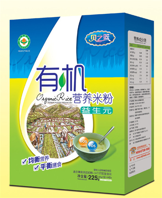 ֮ؐ�@����Ԫ-�ЙC(j��)�I(y��ng)�B(y��ng)�׷ۺ��b