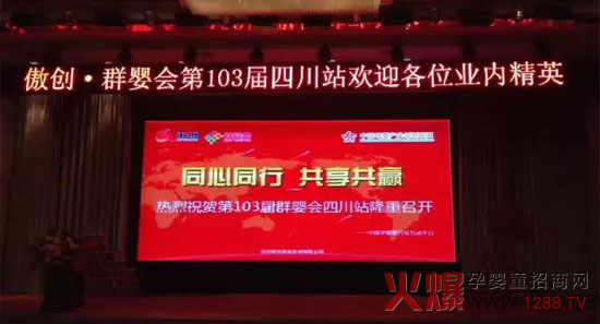 ���ϰ��ǽ��f����Ŀ������(chu��ng)Ⱥ����݈�(b��o)�l��