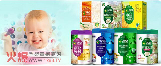 ��Ȫ���V��������ô��(zh��n)���oʳ�������wĽ�e�Ҍ����L�ĺ�