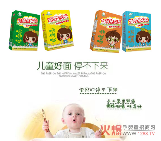 ���냺�l(f��)�Ϳ�����àI(y��ng)�B(y��ng)����θ �������������