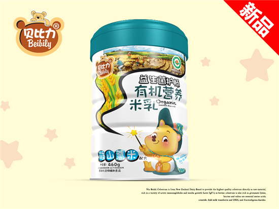 ؐ������ɽ޲���ЙC(j��)�I�B(y��ng)���� �b