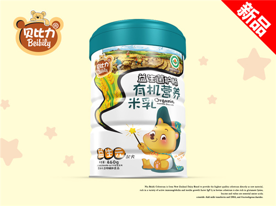 ؐ��������Ԫ�ЙC(j��)�I�B(y��ng)���� �b