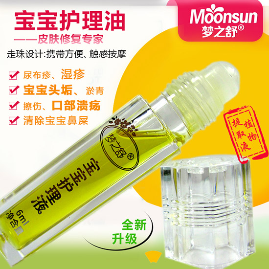 ��(m��ng)֮�挚����