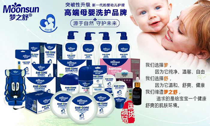 ��֮��ϵ�Юa(ch��n)Ʒ