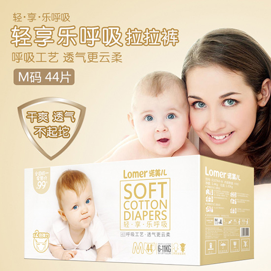 �Z�����p�혷(l��)��������ѝM(m��n)