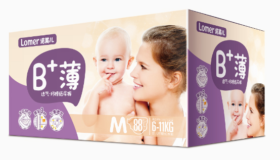 �Z����B+���h(hu��n)��ѝM88Ƭ