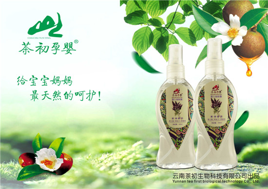 ����Ћ�냺�(q��)��¶