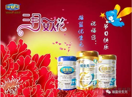 �u�@��(y��u)��Ԫף����Ů��(ji��)�옷(l��)��