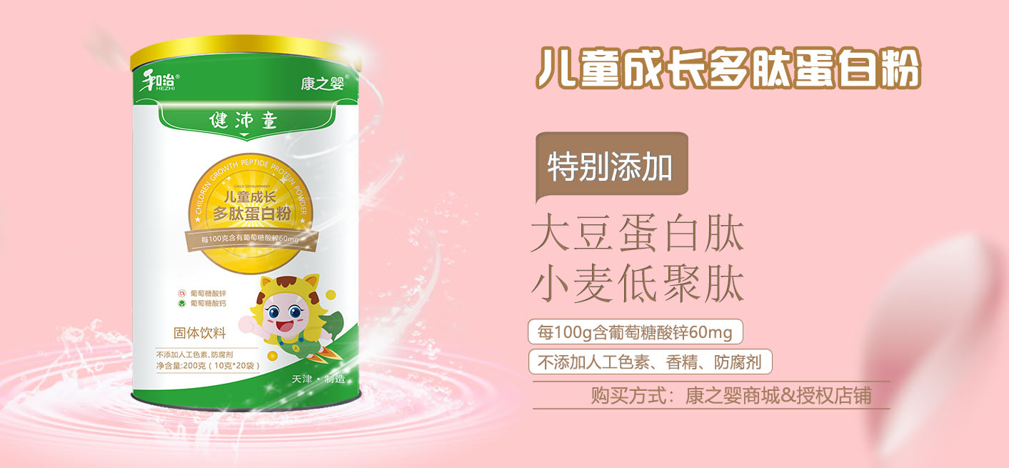 ���ο�֮����Ʒ��������ĸ����ϰ�I(y��)��(j��)��һ���ęC(j��)��(hu��)������