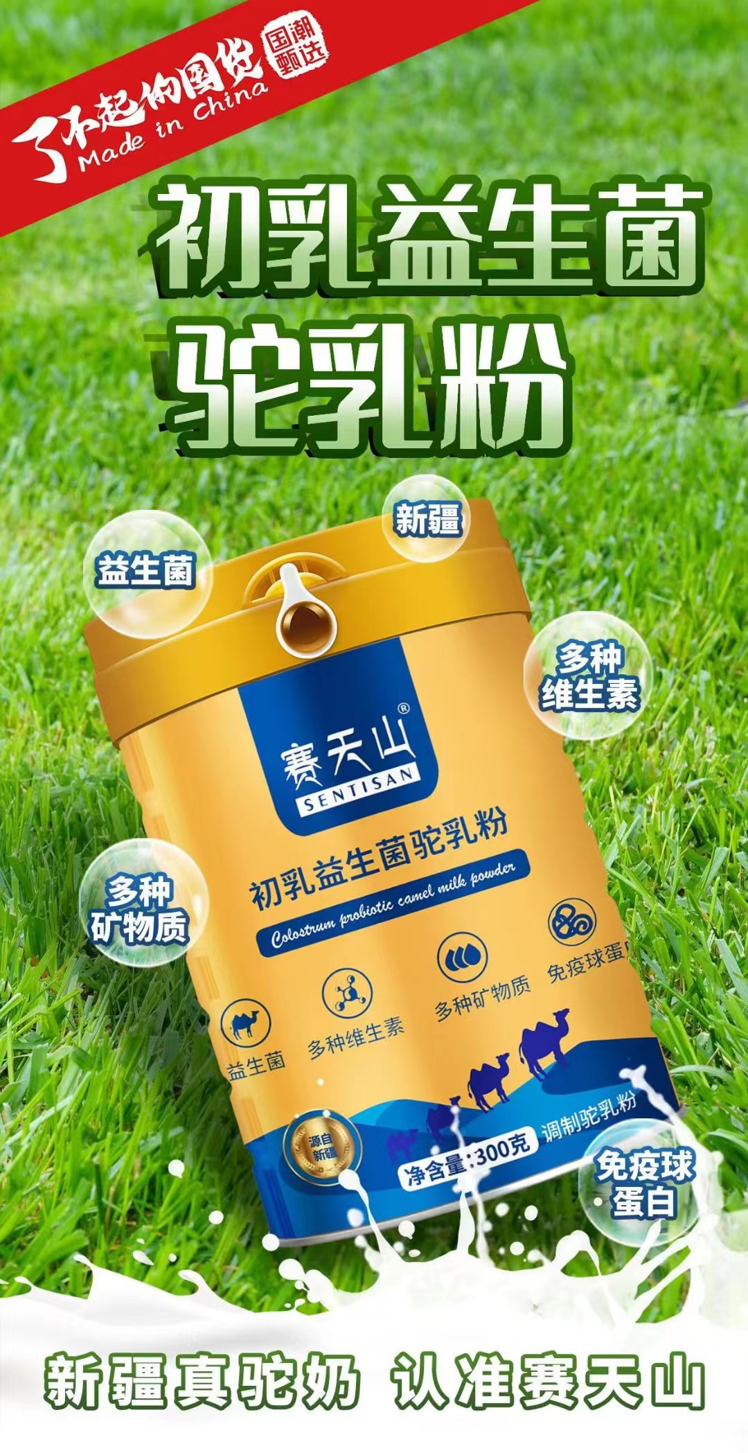 ���̷ۏS�ң�����Ȼ�����F��ٛ(z��ng)�����o(h��)���ͼ��˵Ľ���