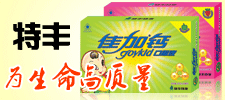 �½����Sˎ�I(y��)�ɷ����޹�˾